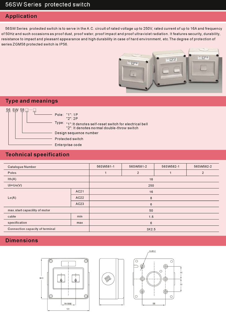 56SW58 Protected Switch