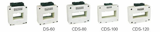 CDS Current Transformer