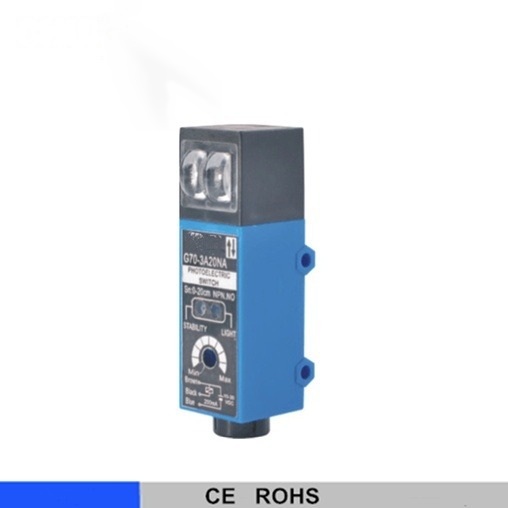 photoelectric sensor infrared switch NPN PNP E70
